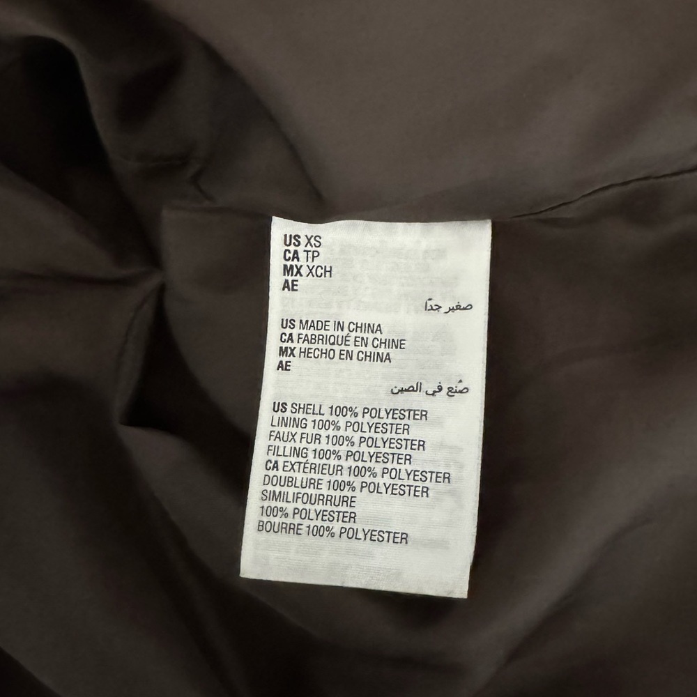 And Now This Women's Puffer Jacket Brown size XSMALL - Picture 9 of 9
